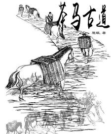 山海记玩什么流派